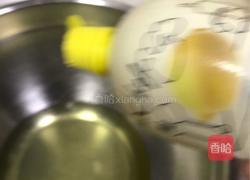 心形红丝绒蛋糕的做法图解7