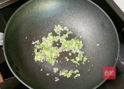 饺子皮版时蔬肉饼的做法图解11