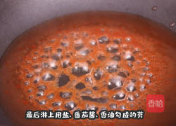 番茄虾滑的做法图解6