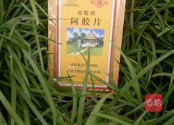 阿胶糕手残党NONO跟着垟垟妈一学就会的做法图解1
