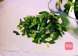 陕西小吃 韭菜孜卷 的做法图解10