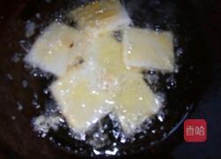 小糍粑的做法图解5