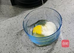 香兰华夫饼的做法图解3