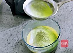 香兰华夫饼的做法图解11