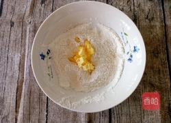 肉松香肠司康的做法图解1