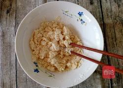 肉松香肠司康的做法图解5