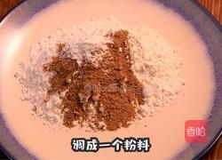 脆皮豆腐的做法图解2