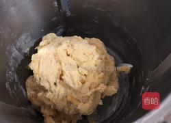 红薯豆沙饼的做法图解5