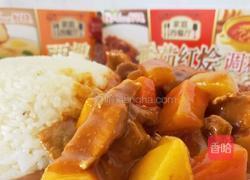 番茄红桧饭的做法图解8