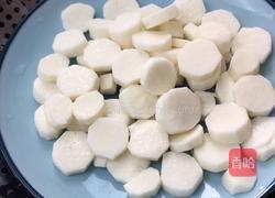 山药蔬菜沙拉的做法图解1