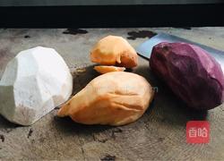 双薯香芋甜汤的做法图解1
