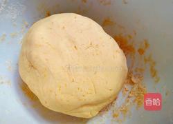 豆浆南瓜小圆子的做法图解8