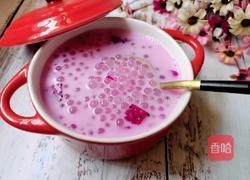 红心火龙果西米露的做法图解12