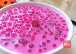 红心火龙果西米露的做法图解15