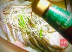 清蒸小黄鱼的做法图解6