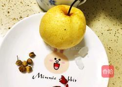 雪梨汤的做法图解1