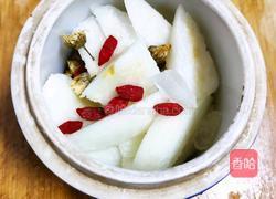 雪梨汤的做法图解3