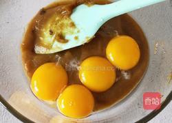 枣泥蛋糕的做法图解3
