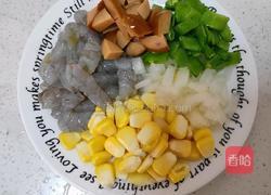 蛋挞焗饭的做法图解2