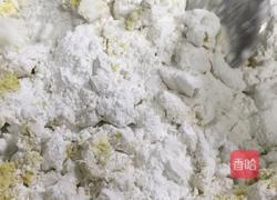 闽南～姜粿的做法图解6