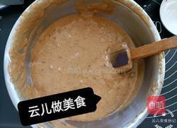 红糖枣糕的做法图解9