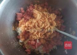 花朵午餐肉饭团的做法图解6