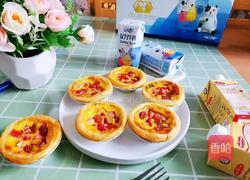 草莓蛋挞的做法图解11