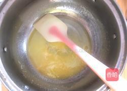 可可豆软曲奇的做法图解1