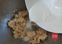 低卡饱腹～香蕉燕麦挞的做法图解4