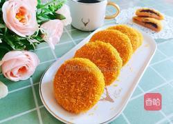 南瓜糯米饼的做法图解15