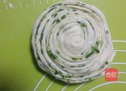 草帽饼的做法图解11