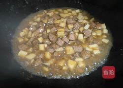 杏鲍菇炒牛肉粒的做法图解8
