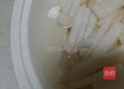 糖醋萝卜的做法图解2