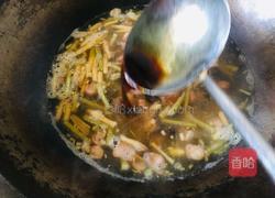 酸辣肠子汤的做法图解4