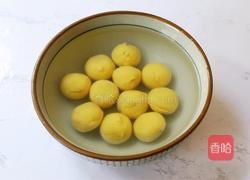 脆皮梦龙汤圆的做法图解3