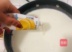 草莓牛乳的做法图解10
