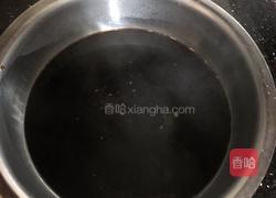 红糖开花馒头的做法图解2