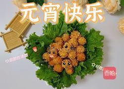 炸汤圆的做法图解6