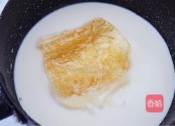 酸奶草莓冻的做法图解4