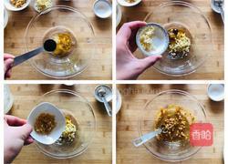 减脂蒜蓉粉丝娃娃菜的做法图解8
