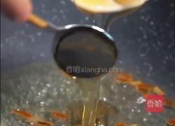 富贵元宝炸虾的做法图解7