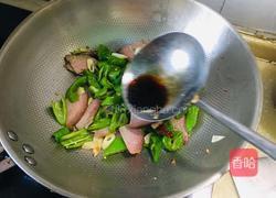 青椒炒腊肉的做法图解6