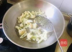 炝拌菜花的做法图解3