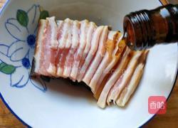 咸肉蒸卤豆腐的做法图解4