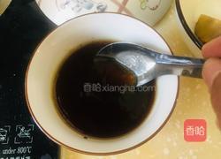 家庭版腊味煲仔饭的做法图解1