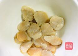 河蚌炒尖椒的做法图解6