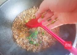 肉末粉丝的做法图解11