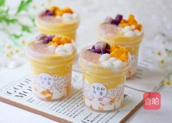 芒果很芒的做法图解16