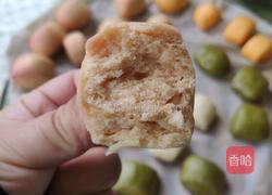 果蔬小馒头的做法图解4