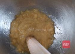 全麦香蕉燕麦麦芬蛋糕（无油无糖低卡减脂)的做法图解2